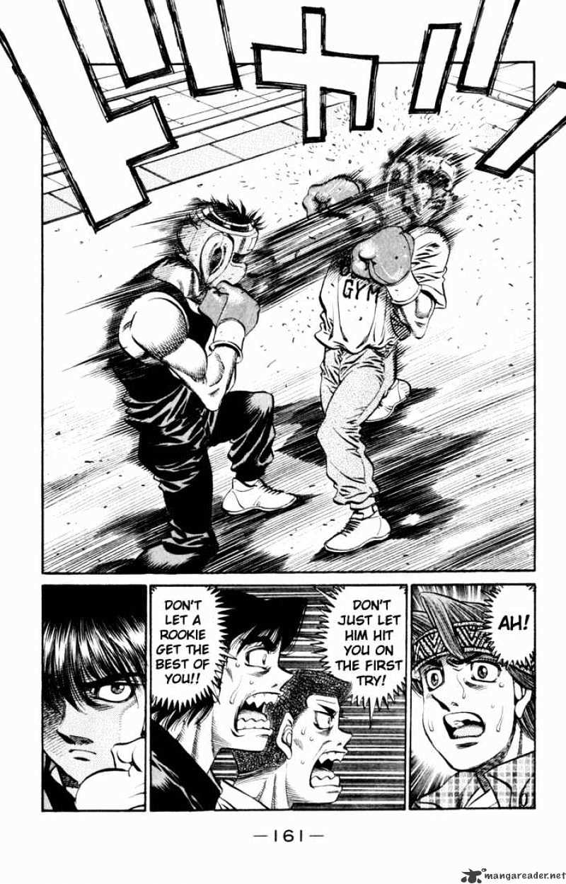Page 16 of Chapter 511