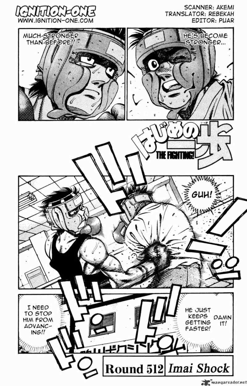 Page 1 of Chapter 512