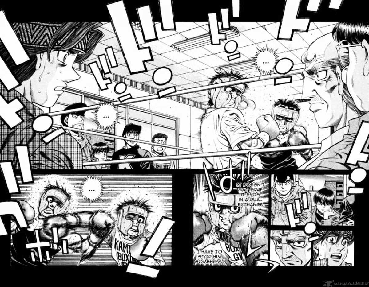 Page 2 of Chapter 512