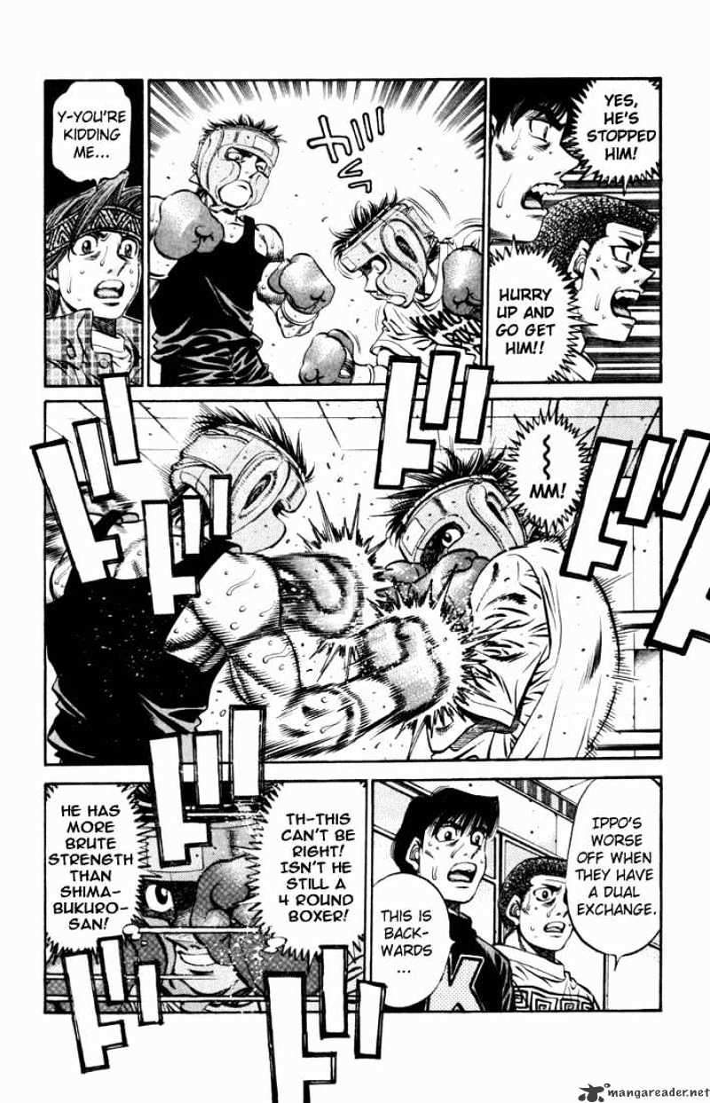 Page 3 of Chapter 512