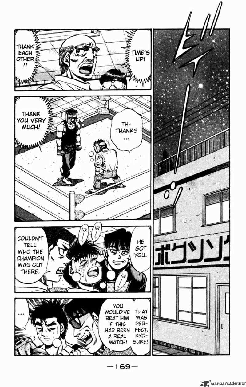 Page 6 of Chapter 512