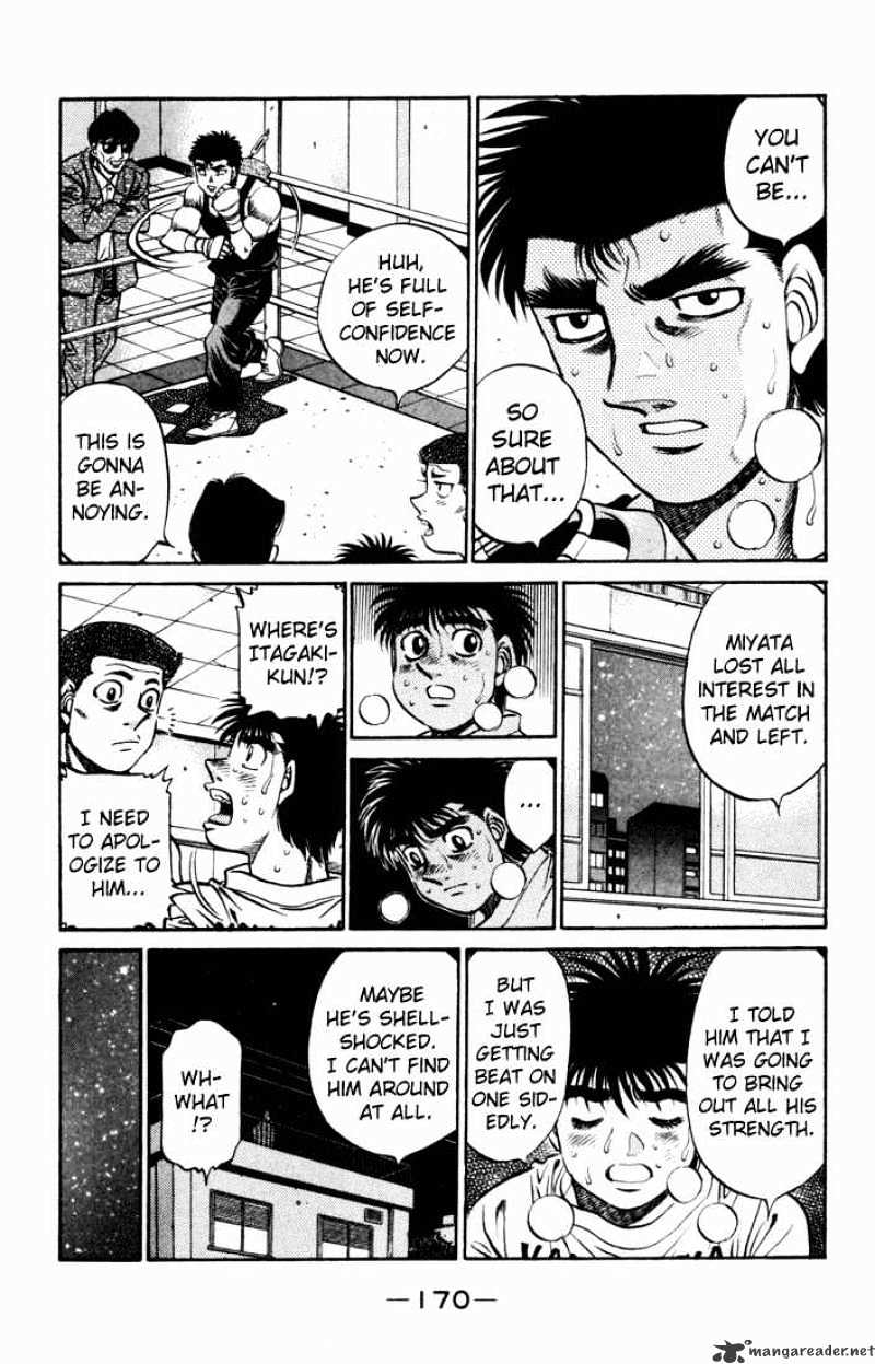 Page 7 of Chapter 512