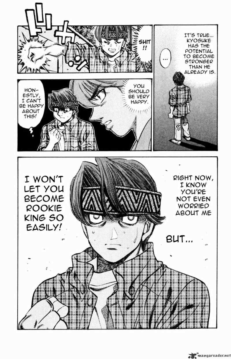 Page 12 of Chapter 512