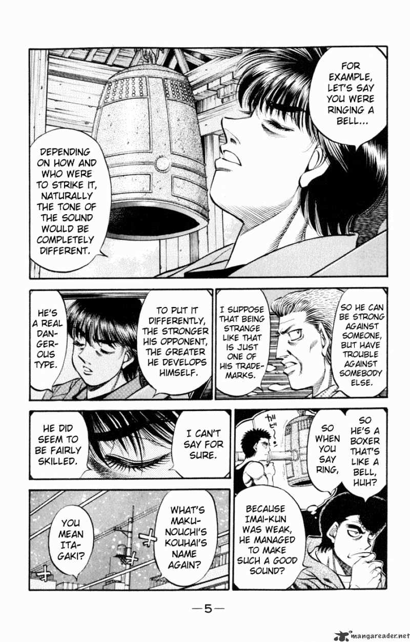 Page 3 of Chapter 513