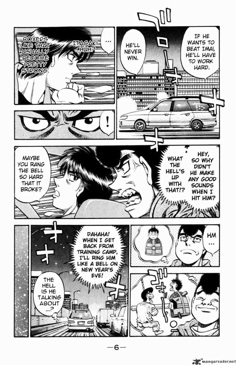 Page 4 of Chapter 513