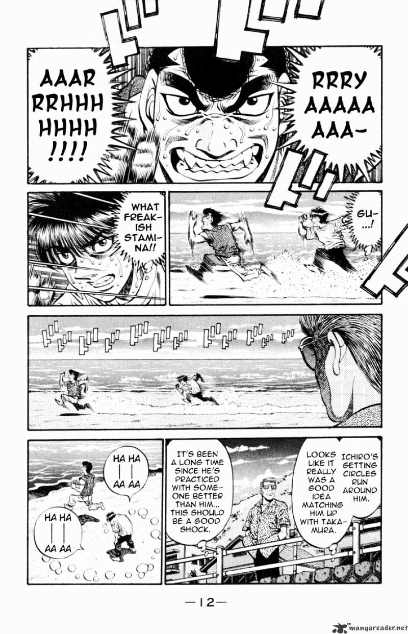 Page 9 of Chapter 513