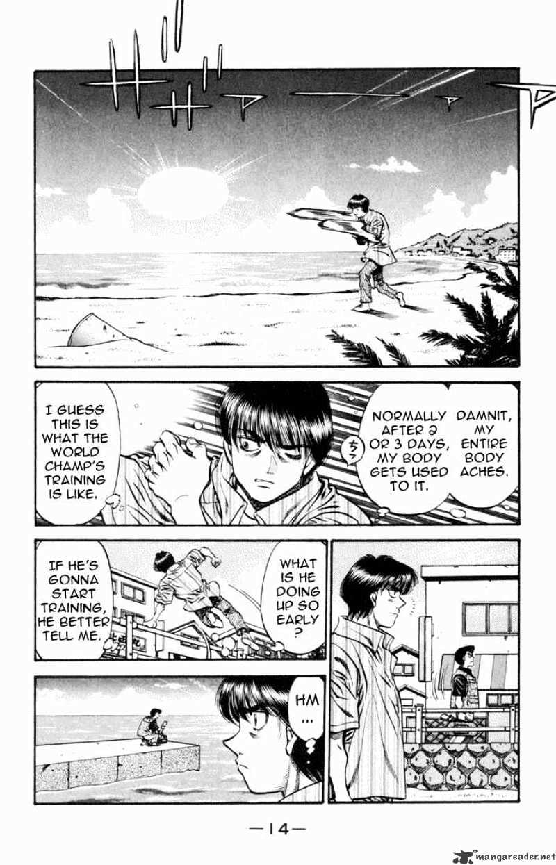 Page 11 of Chapter 513