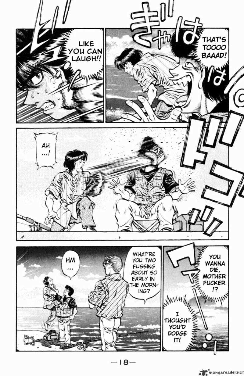 Page 15 of Chapter 513