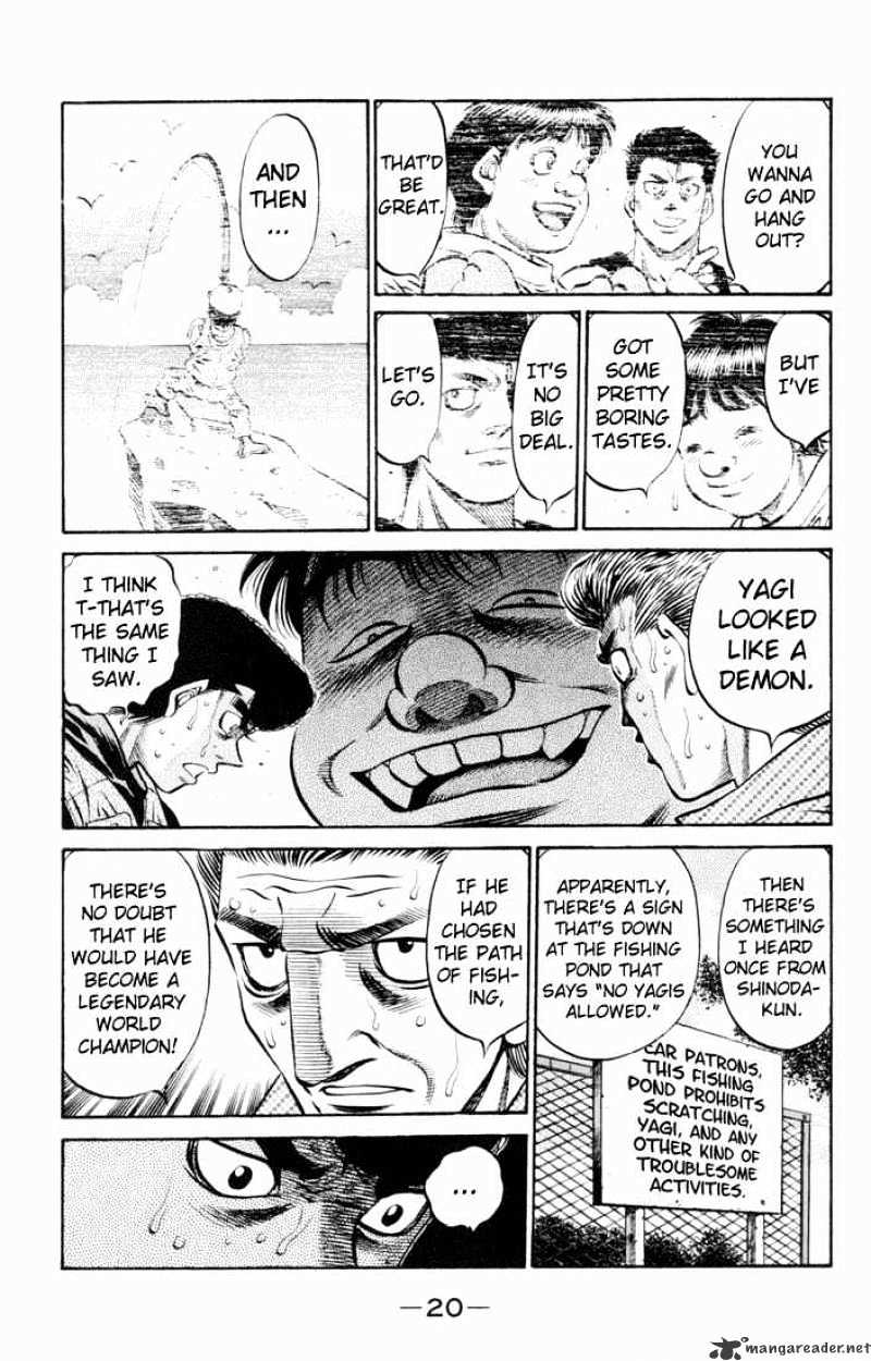 Page 17 of Chapter 513