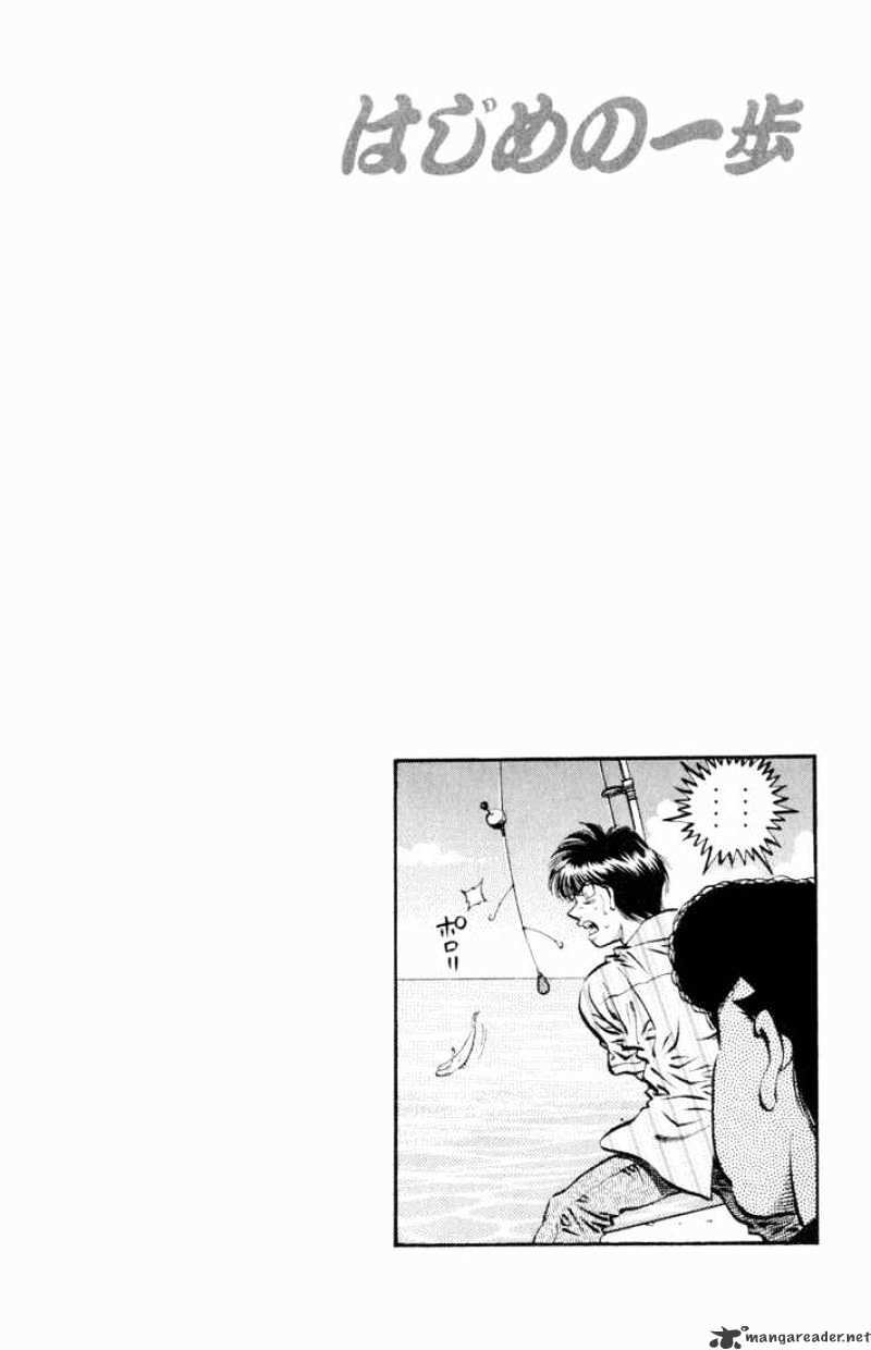 Page 19 of Chapter 513