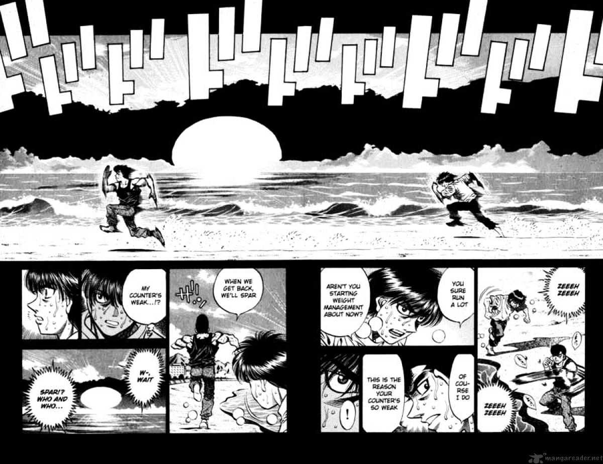 Page 2 of Chapter 514