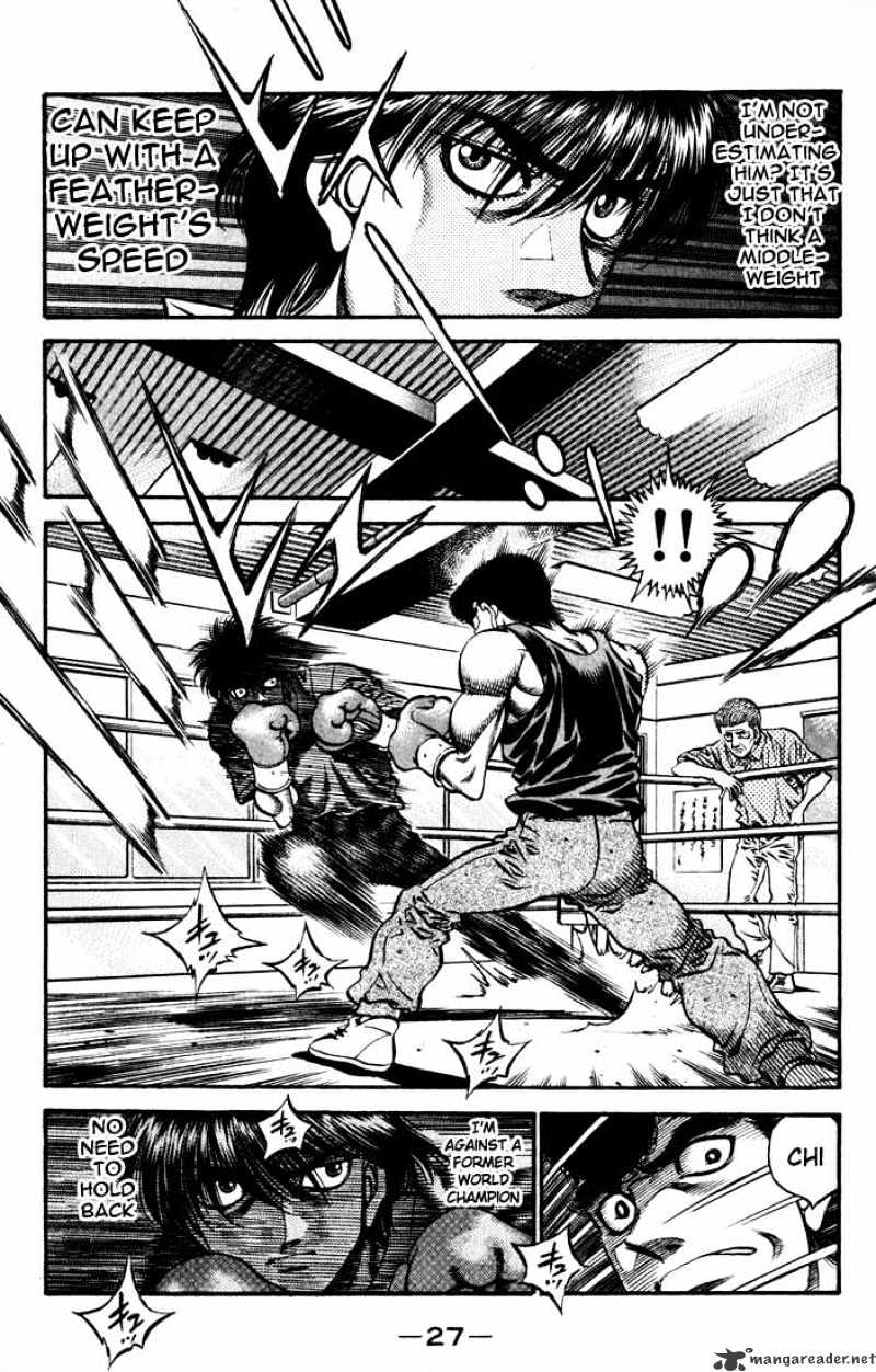 Page 4 of Chapter 514