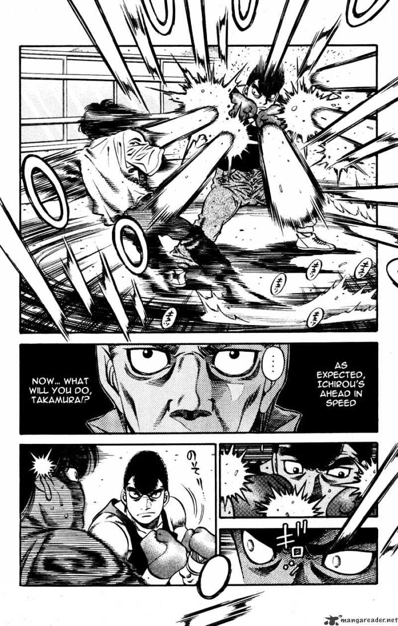 Page 5 of Chapter 514