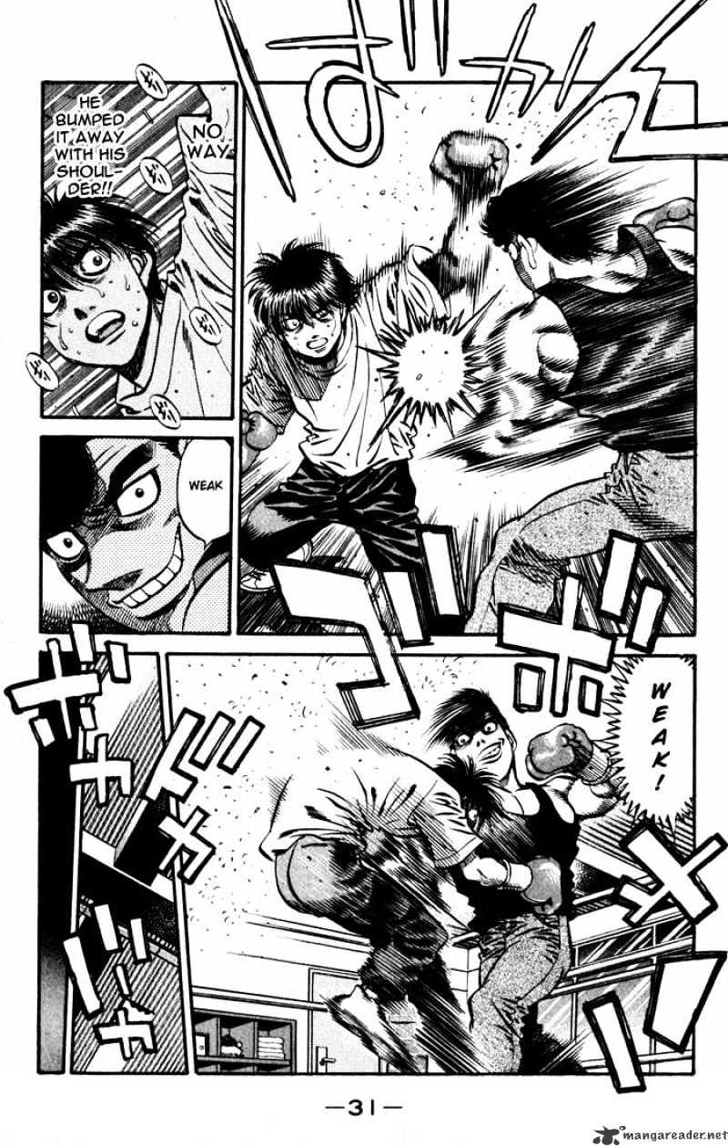 Page 8 of Chapter 514