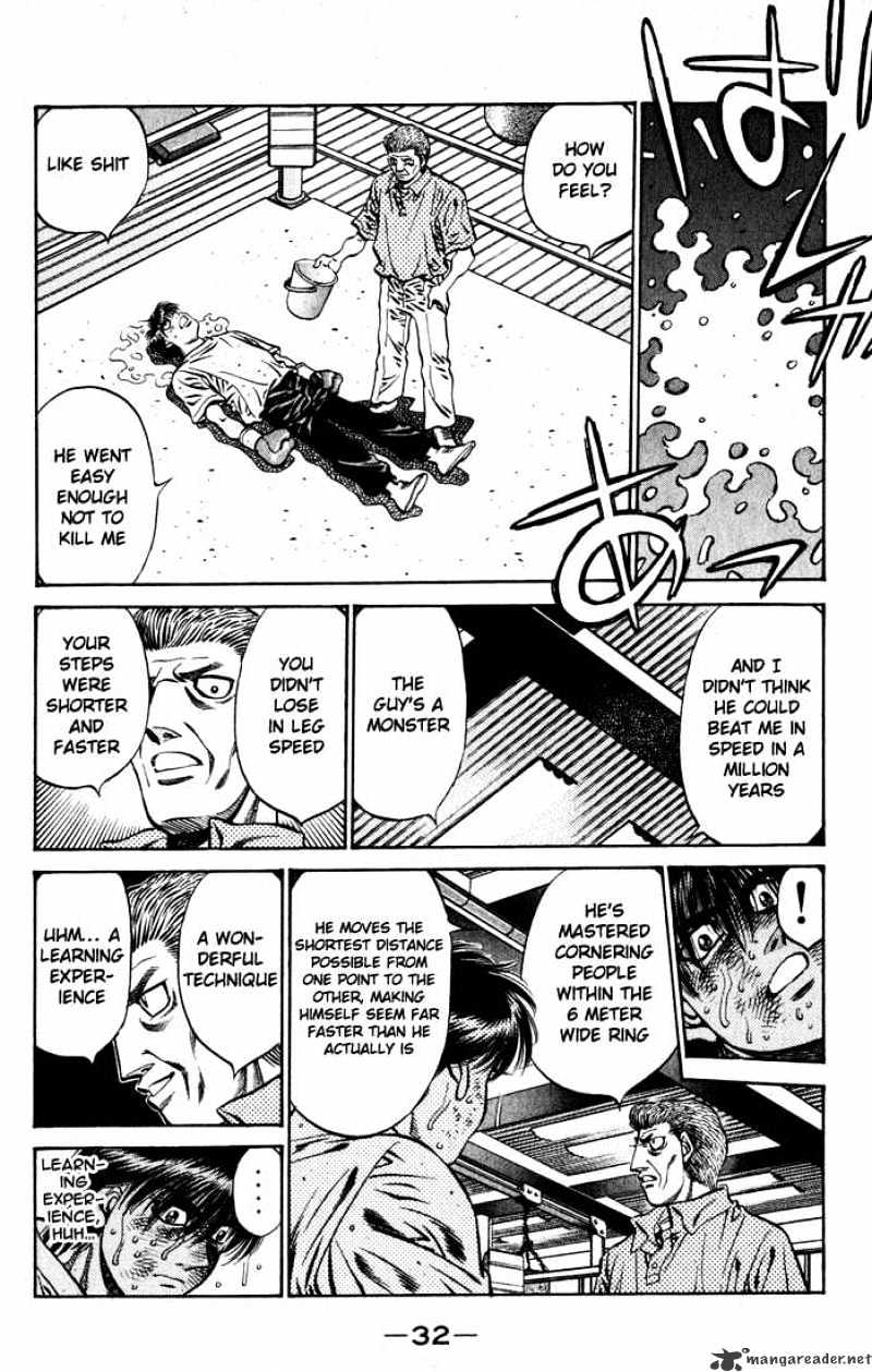 Page 9 of Chapter 514
