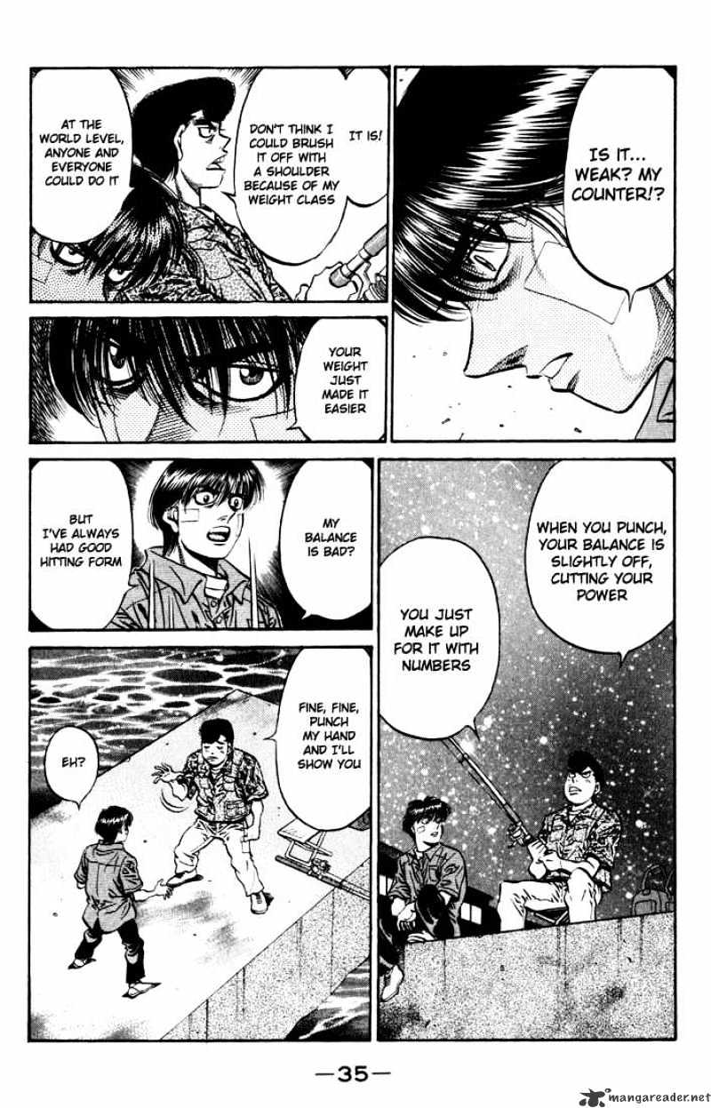 Page 12 of Chapter 514