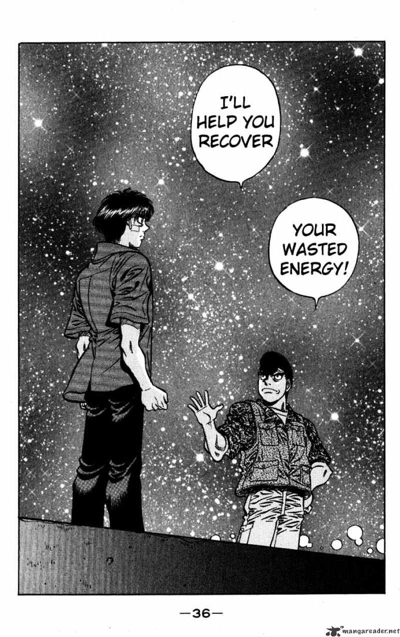 Page 13 of Chapter 514
