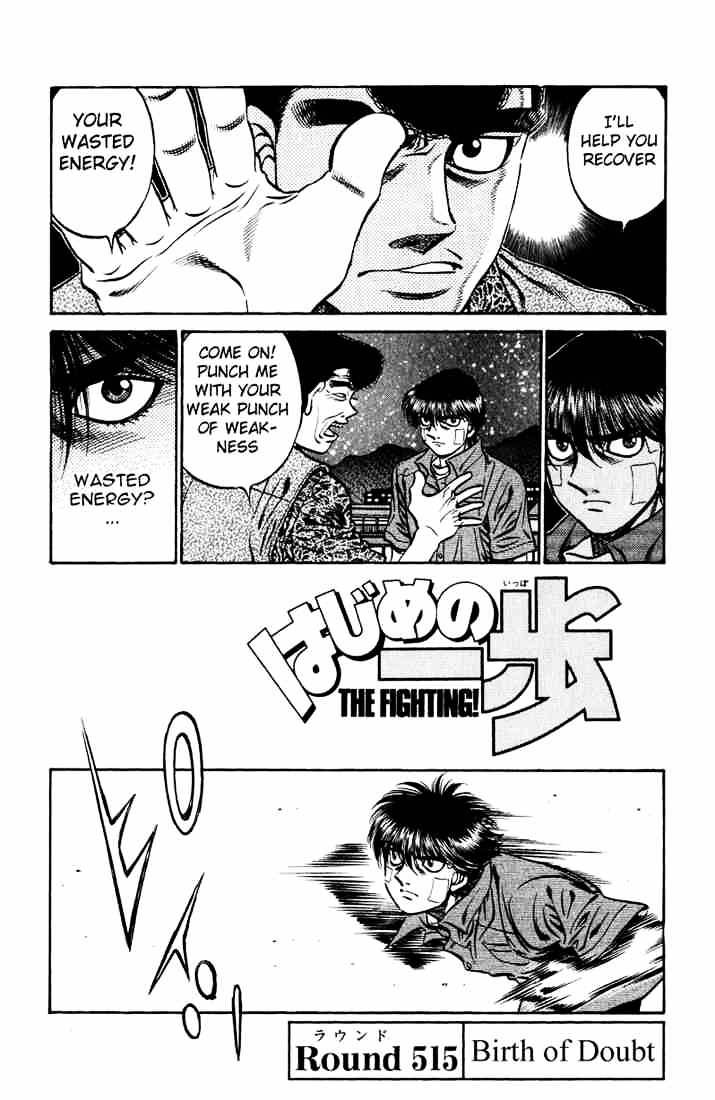 Page 1 of Chapter 515