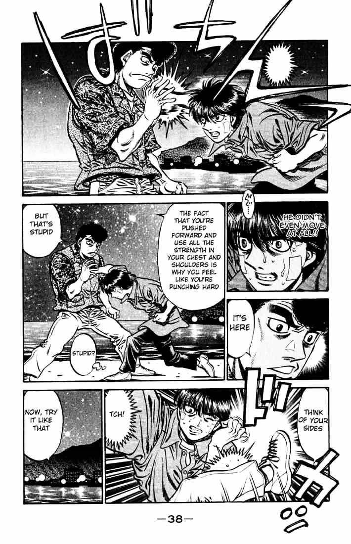 Page 2 of Chapter 515