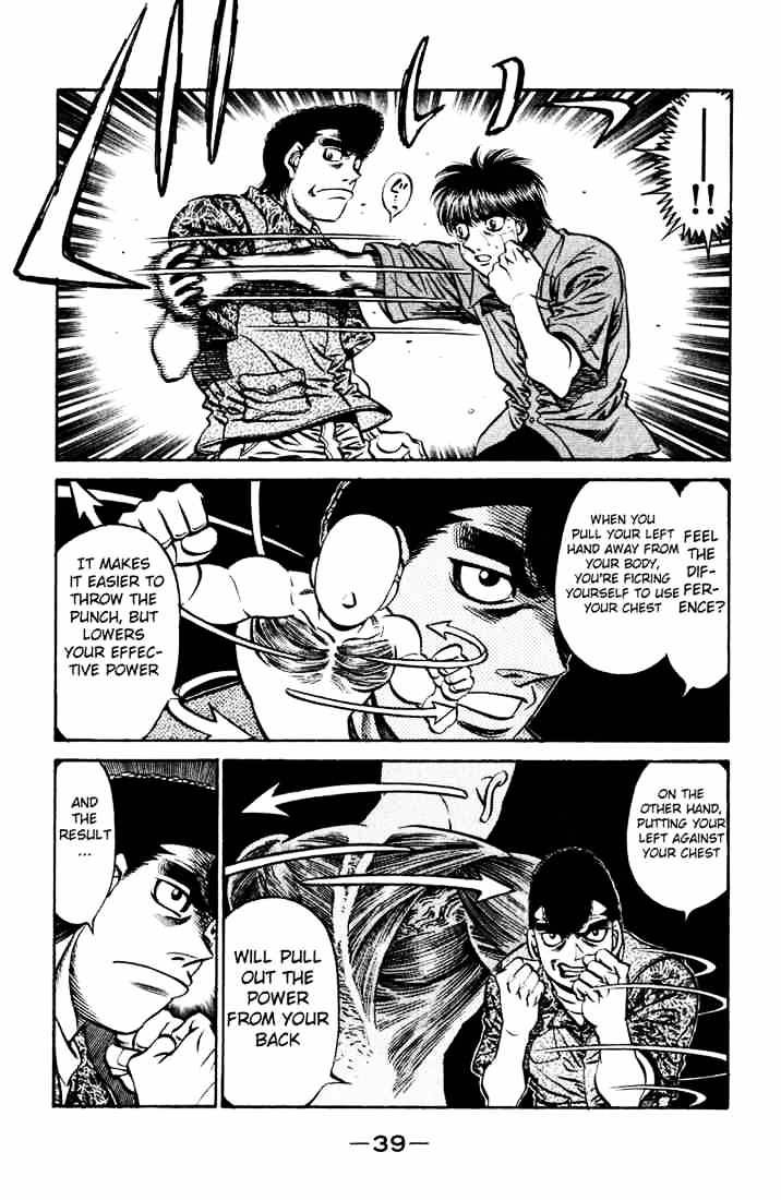 Page 3 of Chapter 515