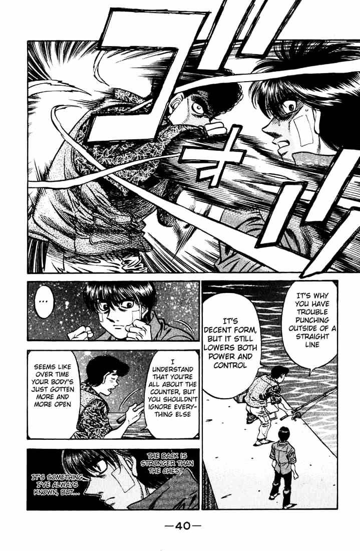 Page 4 of Chapter 515