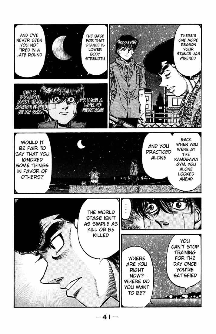 Page 5 of Chapter 515