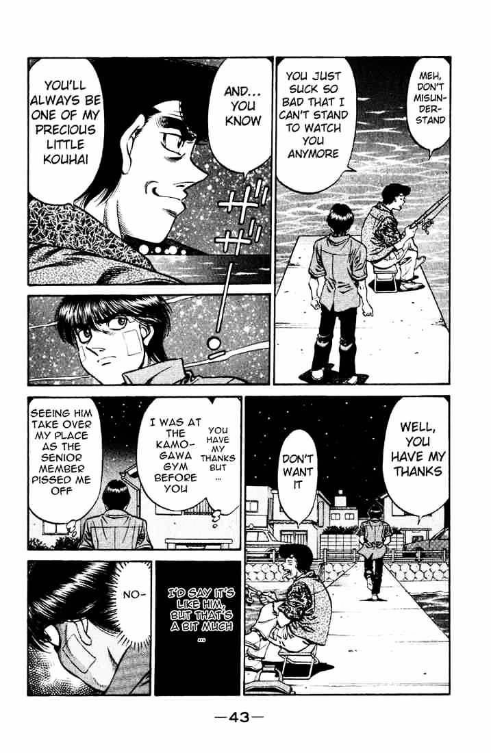 Page 7 of Chapter 515