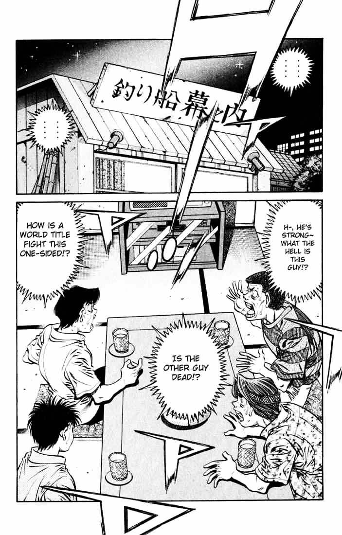 Page 10 of Chapter 515