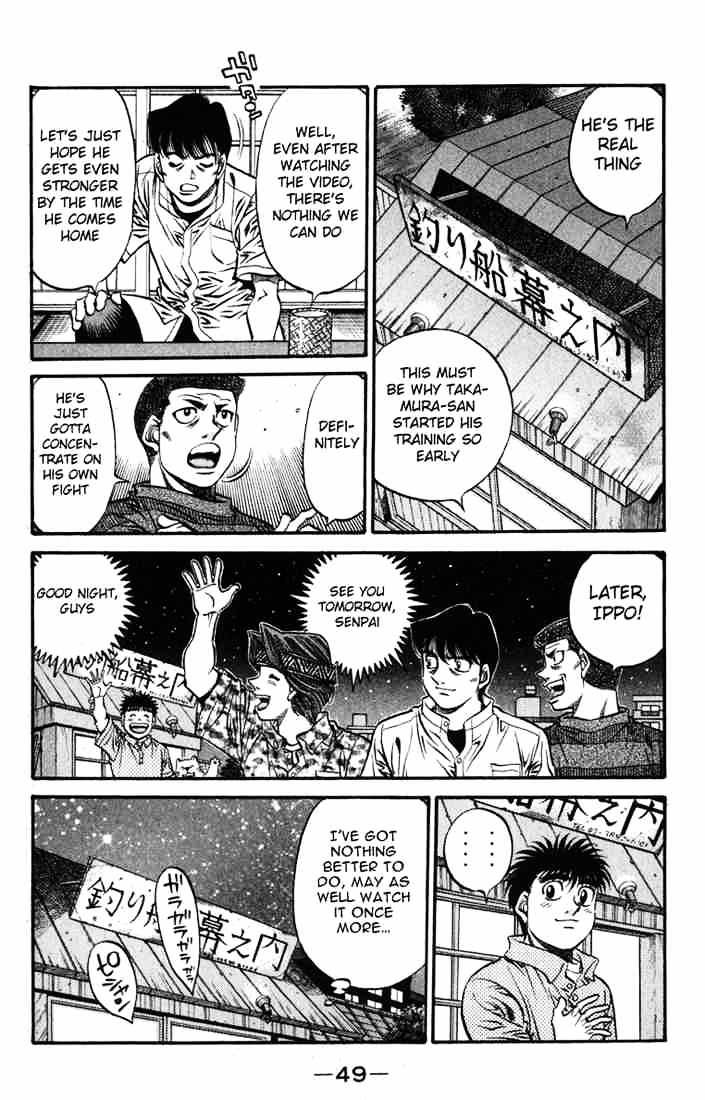 Page 13 of Chapter 515