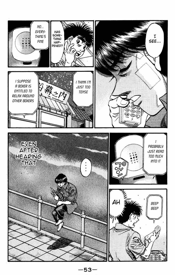Page 17 of Chapter 515