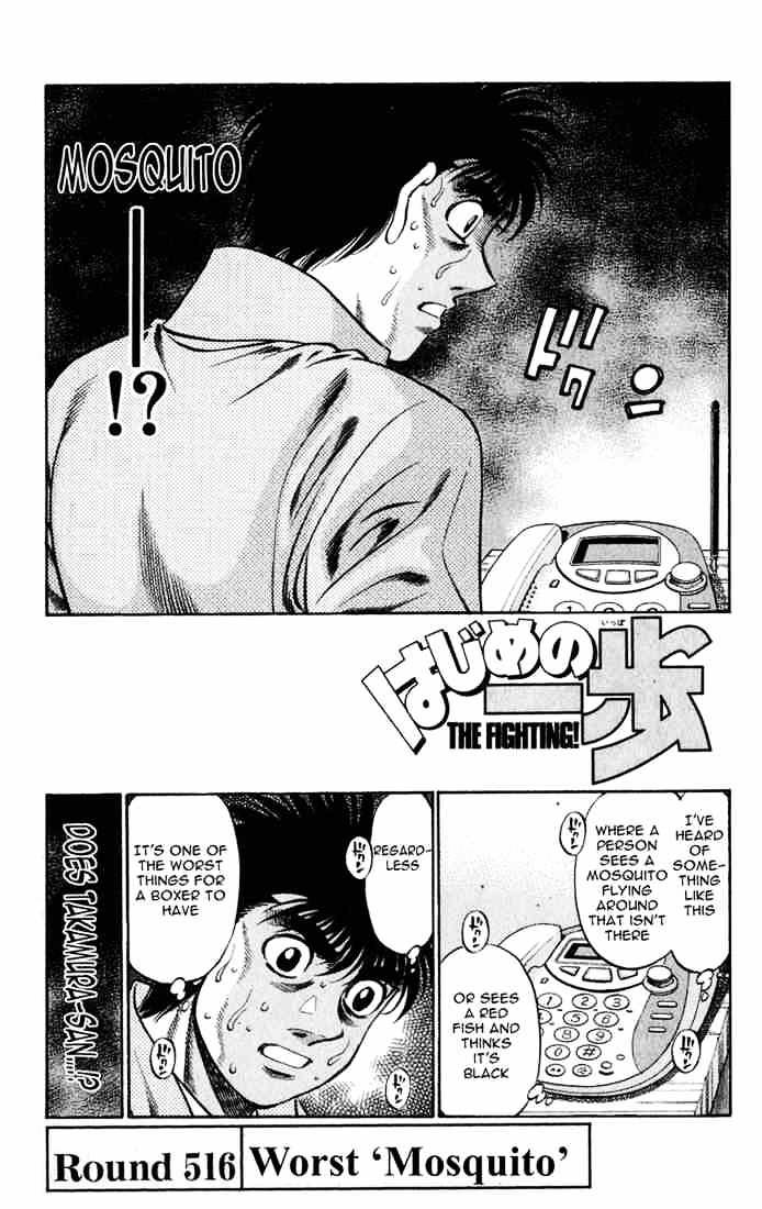 Page 1 of Chapter 516