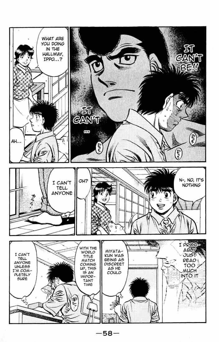 Page 2 of Chapter 516