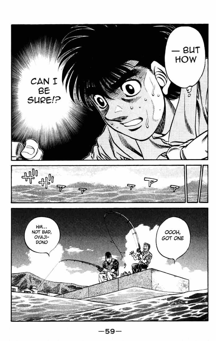 Page 3 of Chapter 516