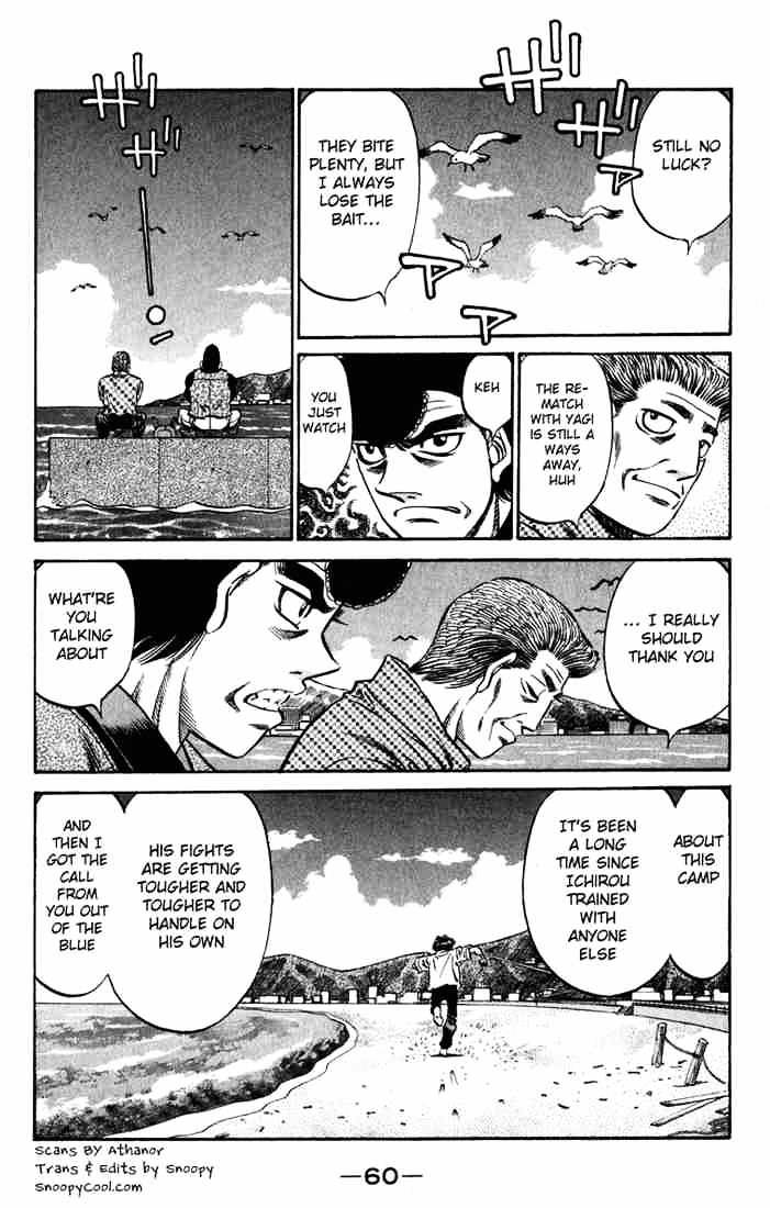 Page 4 of Chapter 516