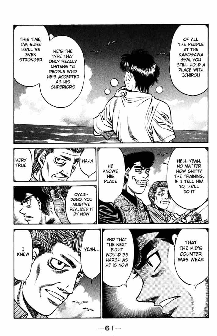 Page 5 of Chapter 516