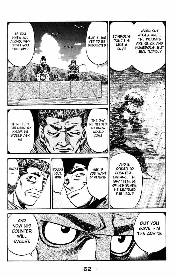 Page 6 of Chapter 516