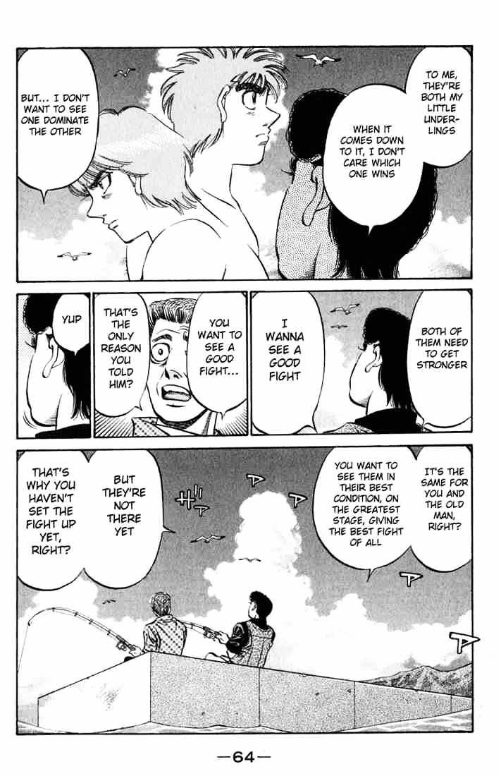 Page 8 of Chapter 516