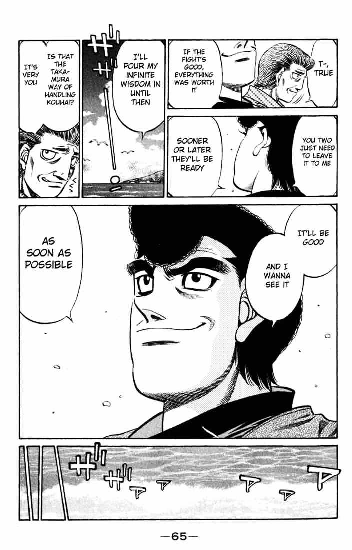 Page 9 of Chapter 516