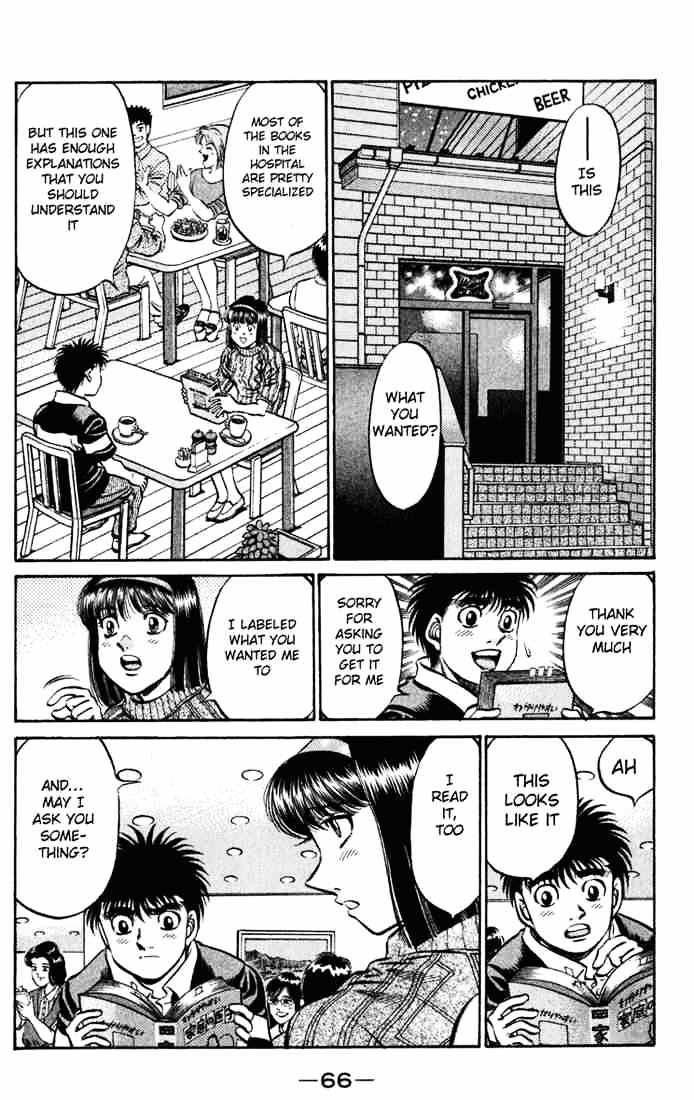 Page 10 of Chapter 516