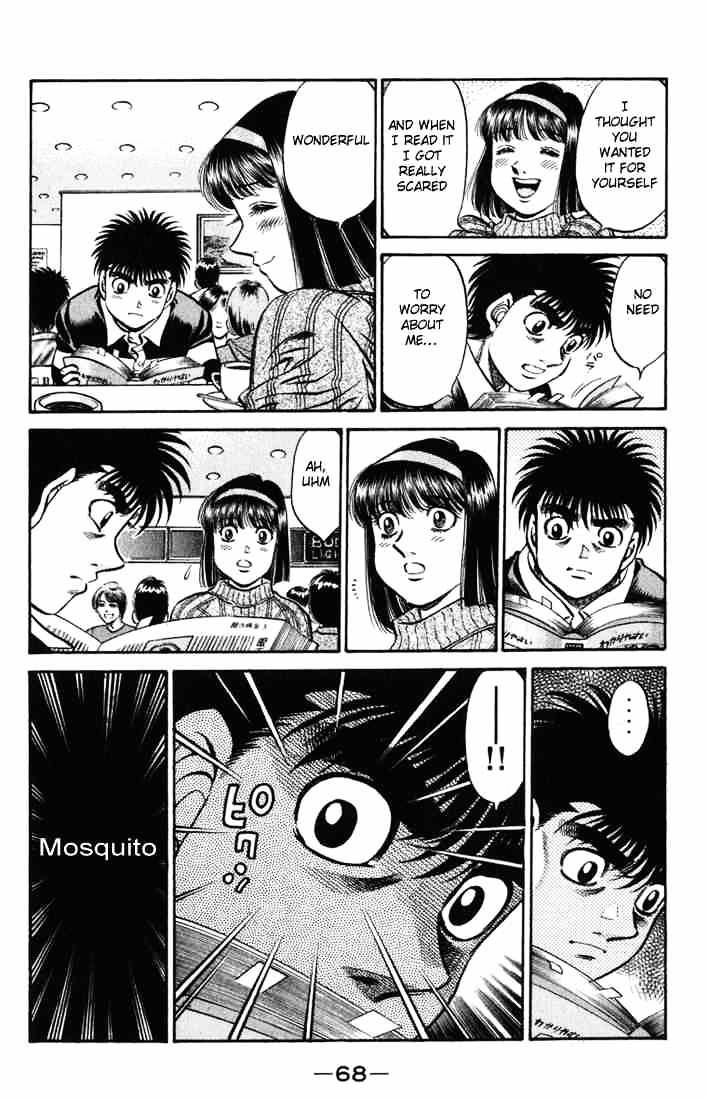 Page 12 of Chapter 516