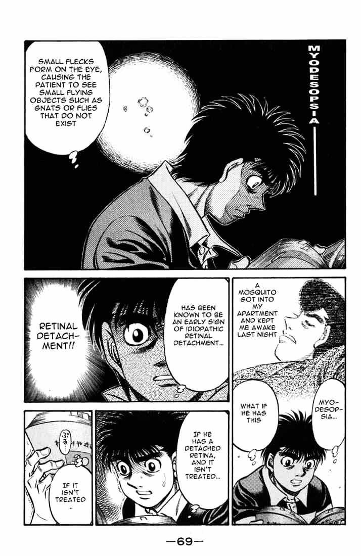 Page 13 of Chapter 516