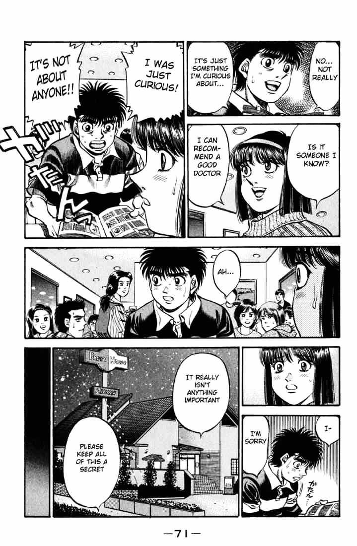 Page 15 of Chapter 516