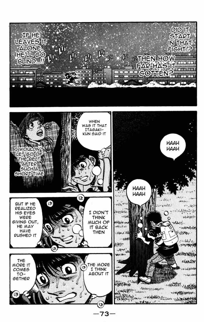 Page 17 of Chapter 516