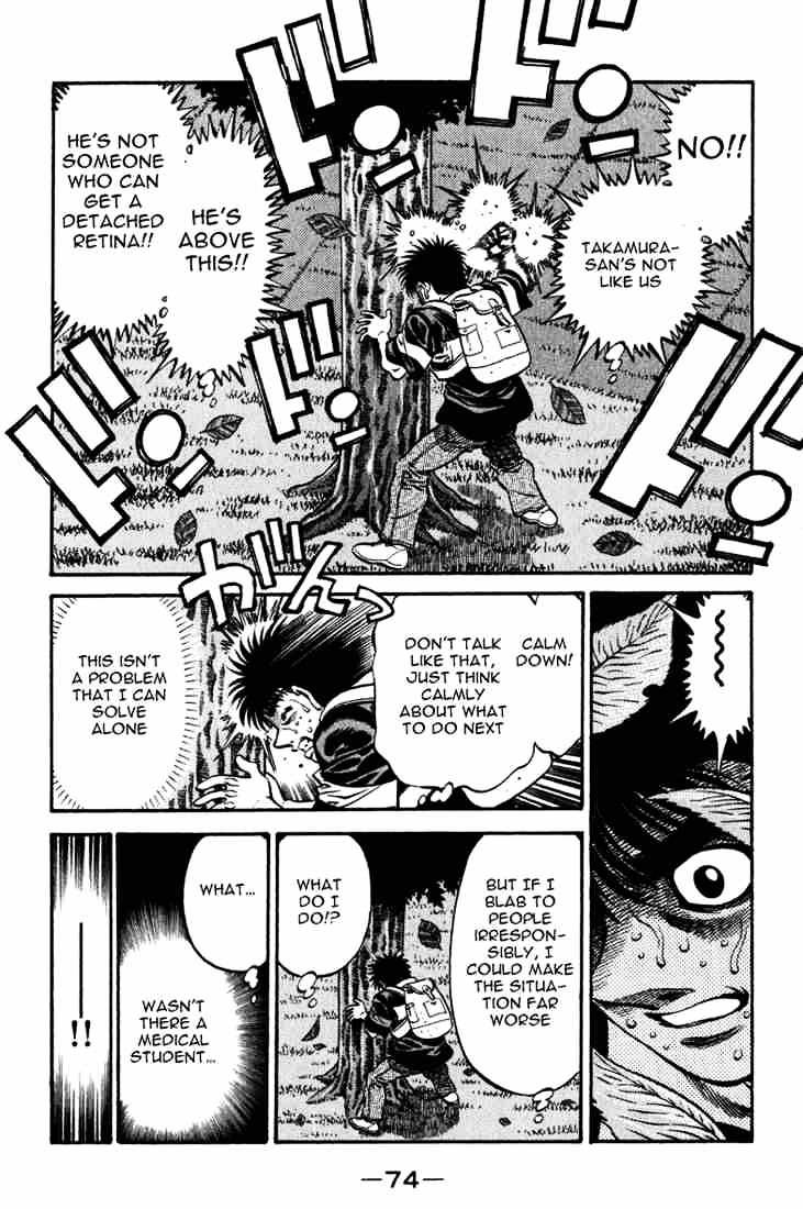Page 18 of Chapter 516