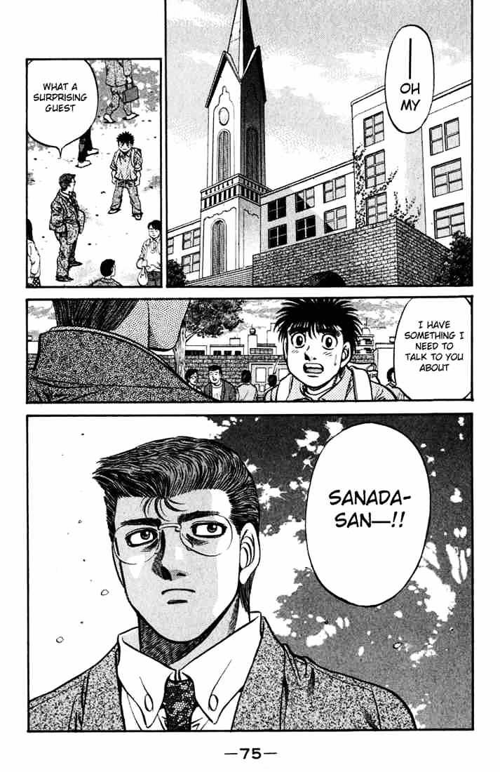 Page 19 of Chapter 516