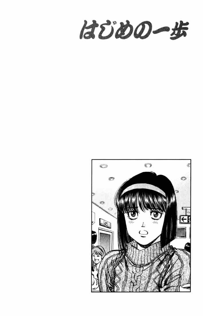 Page 20 of Chapter 516