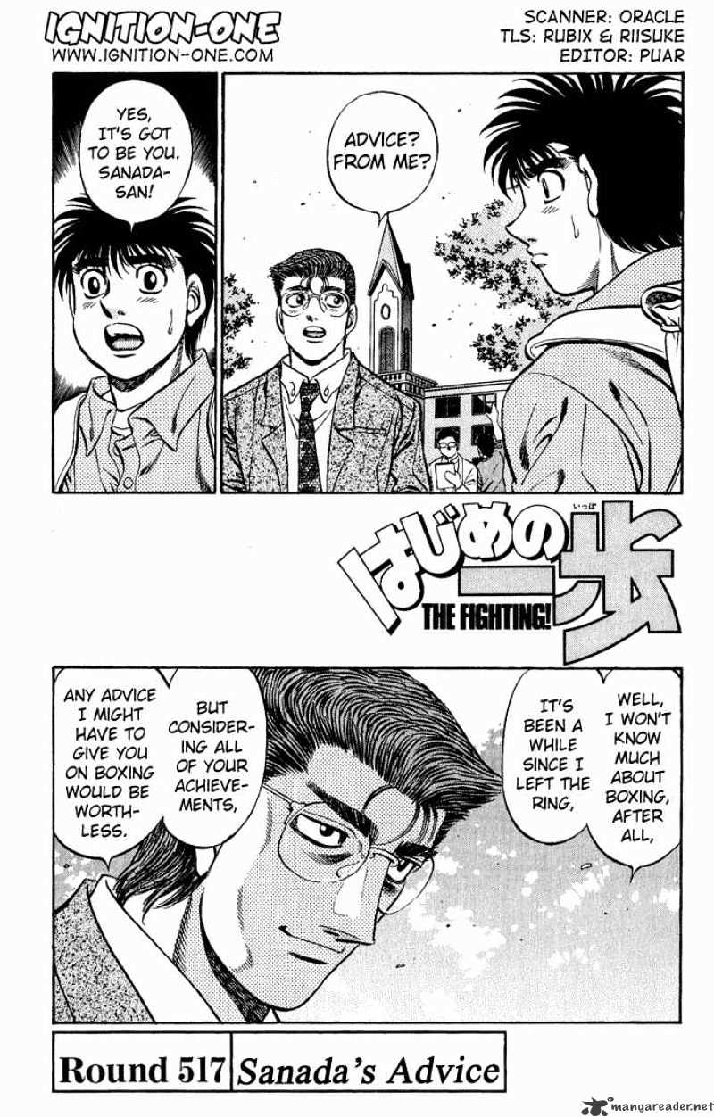 Page 1 of Chapter 517