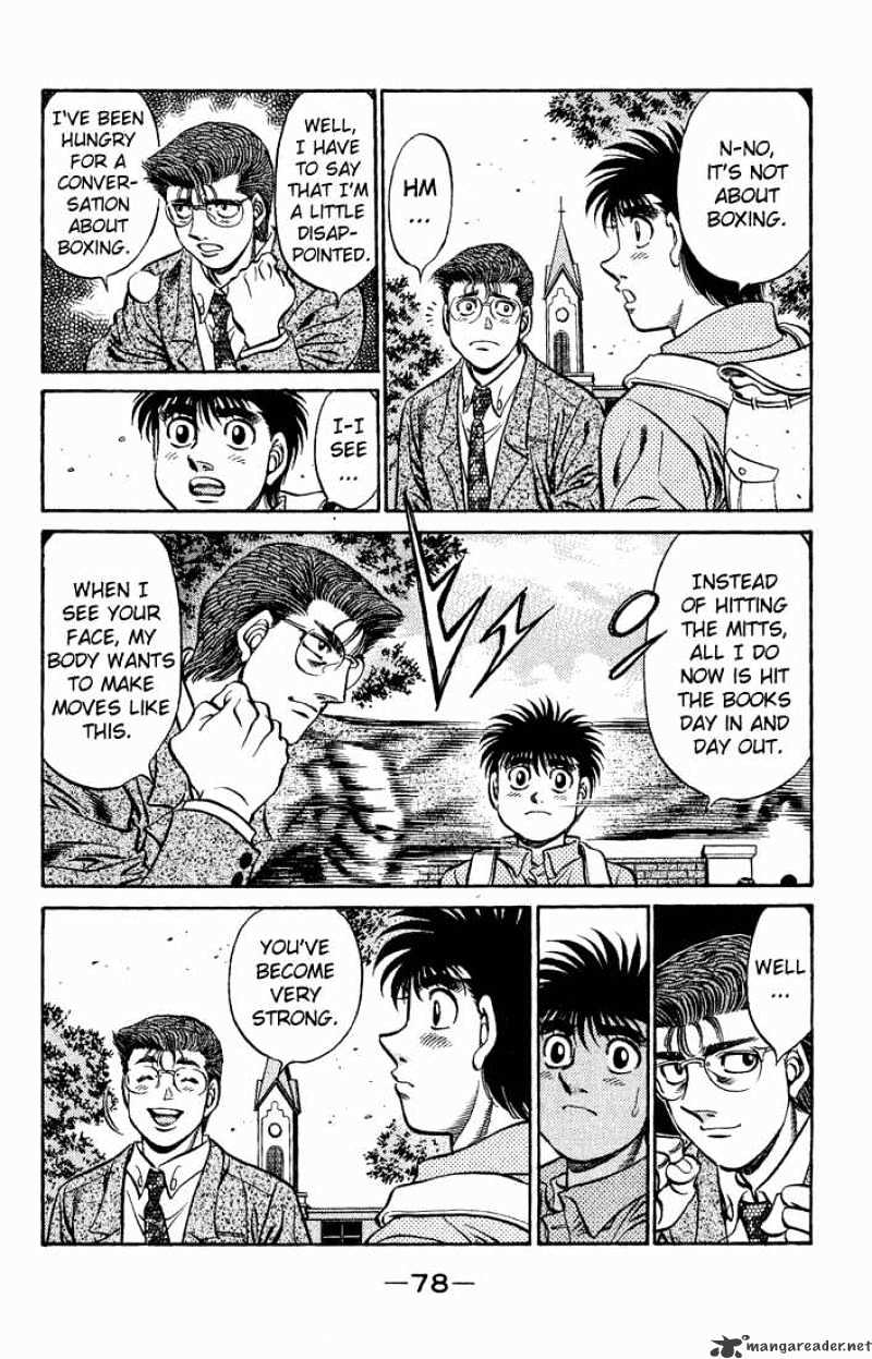 Page 2 of Chapter 517
