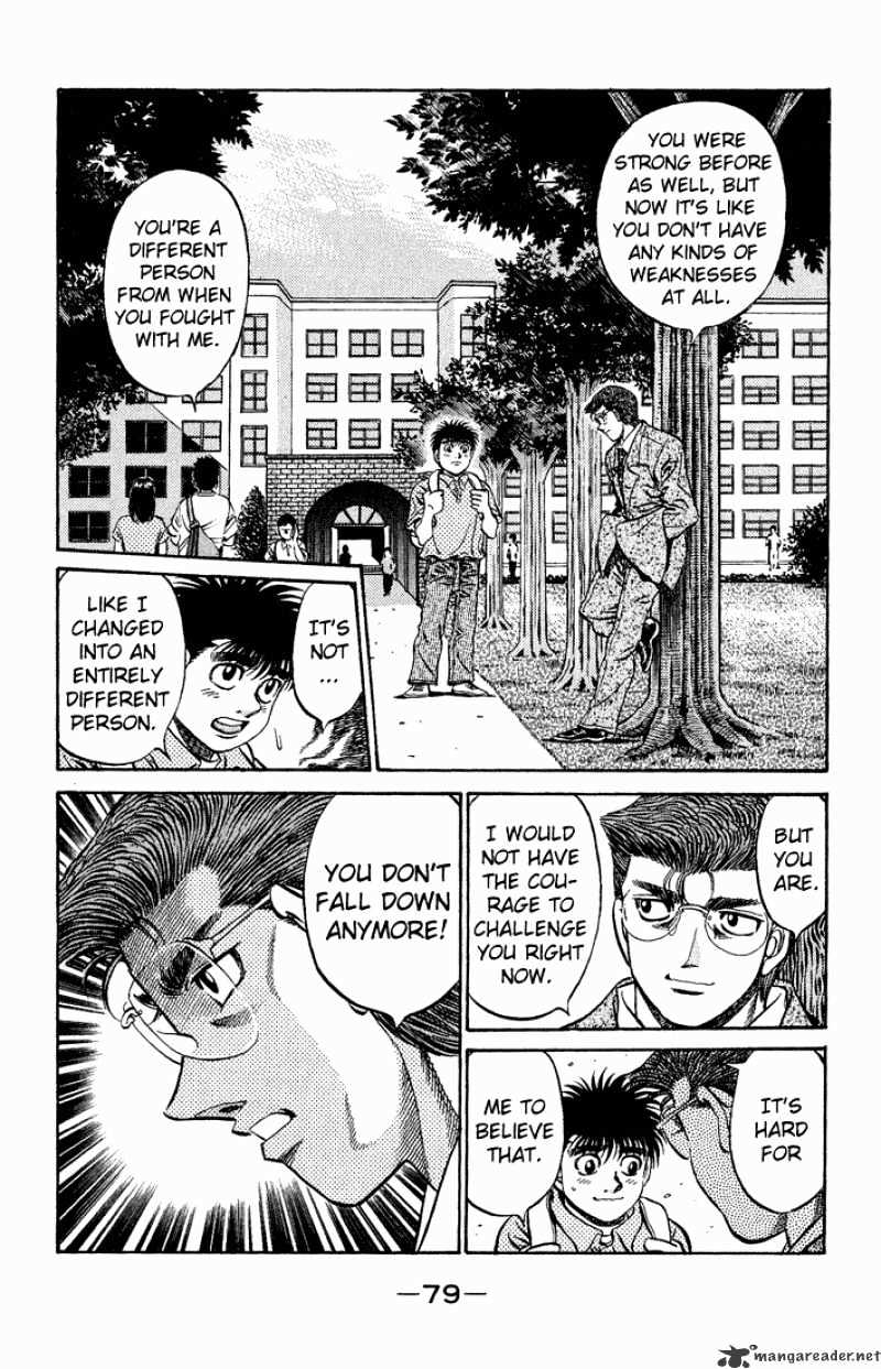 Page 3 of Chapter 517