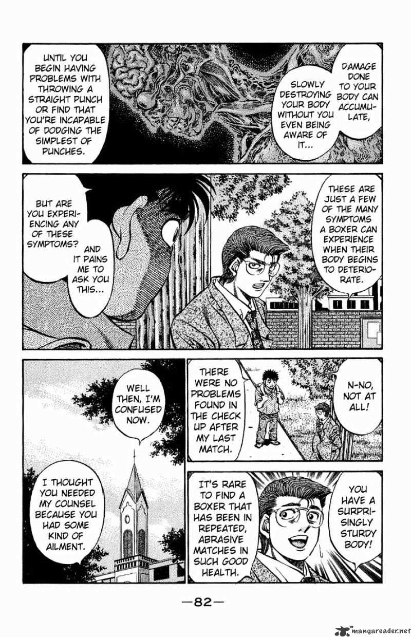 Page 6 of Chapter 517